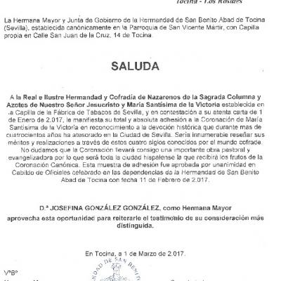 Hermandad De San Benito Abad De Tocina